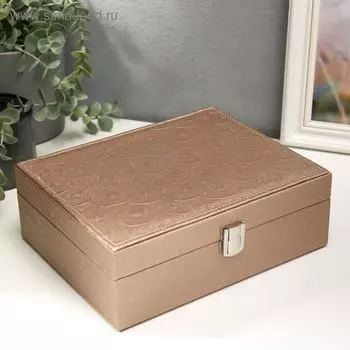 Шкатулка кожзам для украшений "Пионы и лепестки" капучино 8,5х23,5х18,5 см