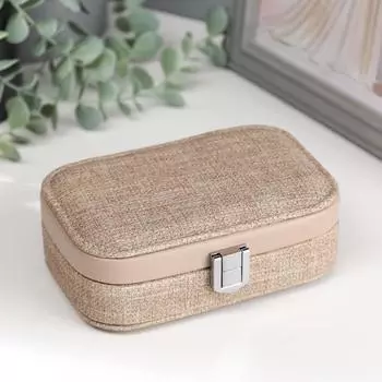 Шкатулка кожзам для украшений "Серая" комбинированная 4,5х10х15 см