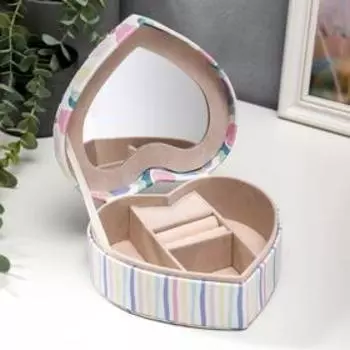 Шкатулка кожзам для украшений сердце "Лето в разгаре" 7х14х17 см