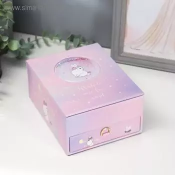 Шкатулка кожзам для украшений "Созвездия" сиреневая, шейкер 8,5х18х14 см