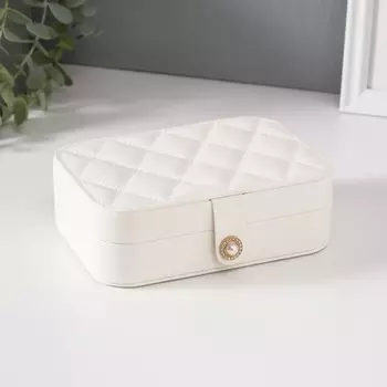 Шкатулка для украшений «Стёганная. Ромбы», искусственная кожа, белая, 11165 см