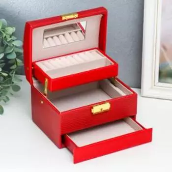 Шкатулка кожзам для украшений сундучок "Рептилия алая" комбинированная 10,5х12х16 см