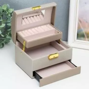 Шкатулка кожзам для украшений сундучок "Рептилия серая" комбинированная 10,5х12х16 см