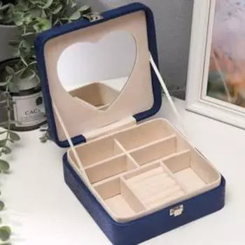 Шкатулка кожзам для украшений "Восточные огурцы" синяя 6,5х18х18 см