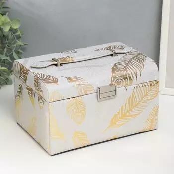 Шкатулка кожзам для украшений "Золотое пёрышко" 13х16х22 см