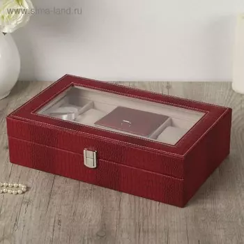 Шкатулка кожзам под часы 8 отделений и бижутерию "Рептилия красная" матовая 9,5х33х20 см
