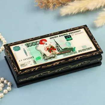 Шкатулка - купюрница «1000 рублей, кролик», 8,5х17 см, лаковая миниатюра