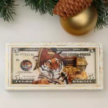 Шкатулка - купюрница «Тигр», 8,5×17 см, лаковая миниатюра