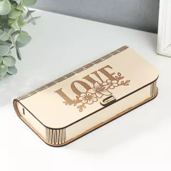 Шкатулка "Love" 17х8,5х3 см
