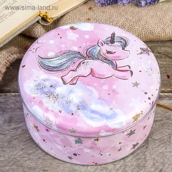 Шкатулка металл круглая "Маленький единорог в облаках" 8х17х17 см