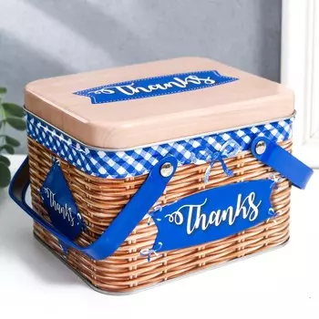 Шкатулка металл прямоугольная с ручками "Корзинка синяя" 10,6х12,7х15,3 см