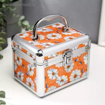 Шкатулка металлокаркас сундучок "Ромашки на оранжевом" 13х16,7х12,8 см