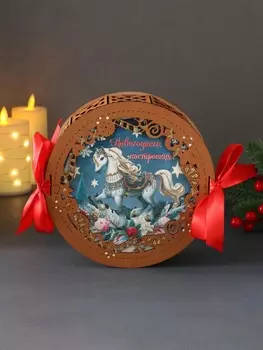 Шкатулка "Новогоднего настроения" 18,5х19,5х7,5 см