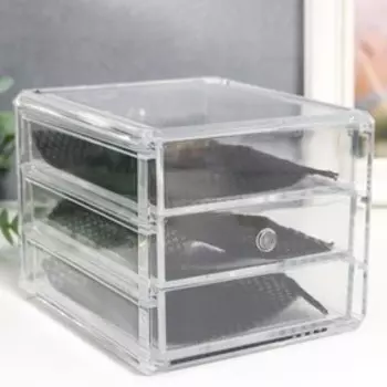 Шкатулка пластик "Комод 3 ящика" прозрачная 10х14,5х12 см