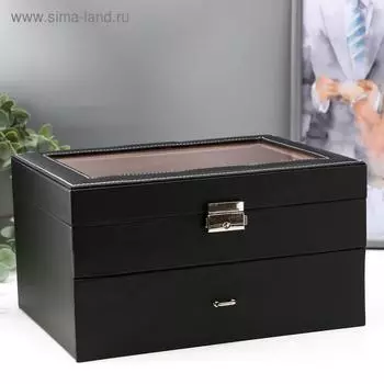 Шкатулка под часы двойная кожзам "Темная ночь" матовая 25,5х20х14,5 см