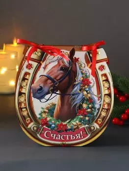 Шкатулка «Подкова», 1818.57 см