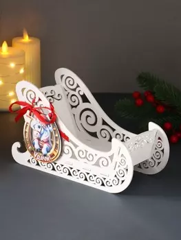 Шкатулка "Сани" с магнитом, 23х10х14 см, белый