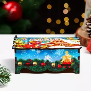 Шкатулка "Символ года 2024. К деньгам" 14х9,5х5,5 см