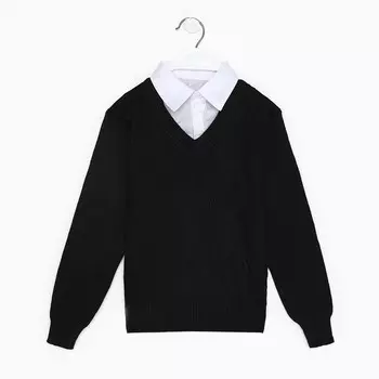 Школьный джемпер-обманка для мальчиков, цвет чёрный, рост 128-134см