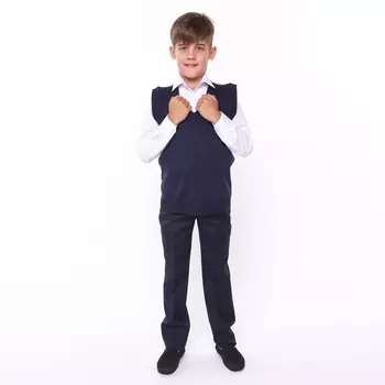 Школьный жилет для мальчика, цвет синий, рост 140-146 см