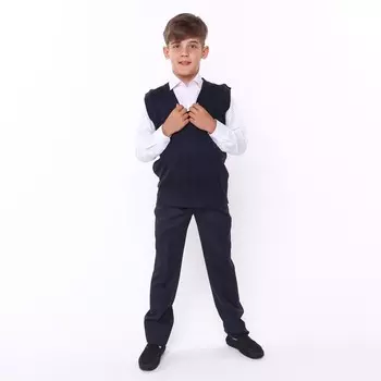 Школьный жилет для мальчика, цвет синий, рост 140-146 см