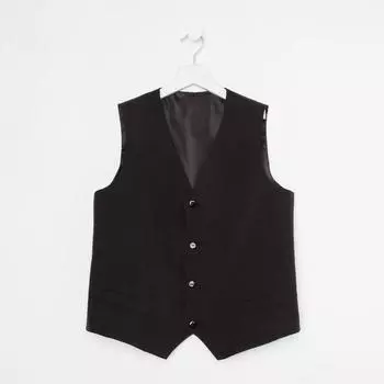Школьный жилет для мальчика, цвет чёрный, рост 128 см