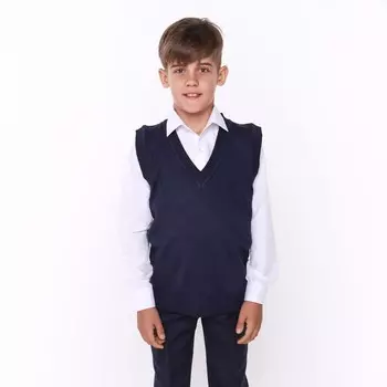 Школьный жилет для мальчика, цвет синий, рост 128-134 см