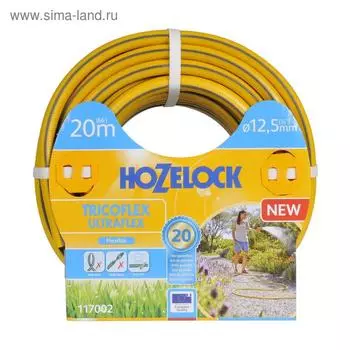 Шланг, d = 12.5 мм, L = 20 м, TRICOFLEX ULTRAFLEX