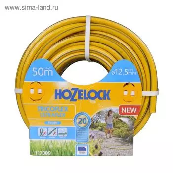 Шланг, d = 12.5 мм, L = 50 м, TRICOFLEX ULTRAFLEX