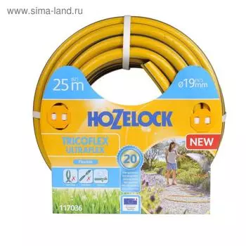 Шланг, d = 19 мм, L = 25 м, TRICOFLEX ULTRAFLEX