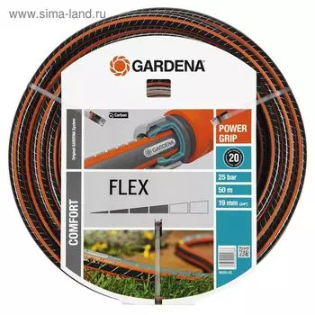 Шланг, ПВХ, d = 19 мм (3/4"), L=50 м, 3-слойный, армированный, FLEX