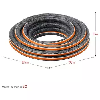 Шланг, ТЭП, d = 12 мм, L = 15 м, морозостойкий (до –30 °C), двойное армирование, GRINDA