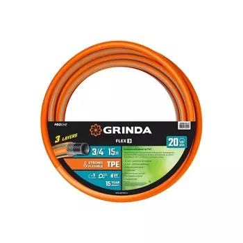 Шланг, ТЭП, d = 19 мм, L = 15 м, морозостойкий (до –30 °C), армированный, GRINDA