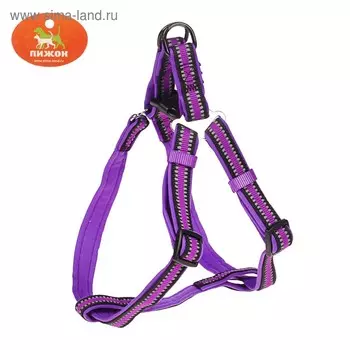 Шлейка двуслойная неопрен и полиэстер, светоотражающая, 44-68 х 2 см, фиолетовая