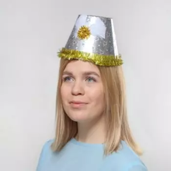 Шляпа бумажная «Цилиндр», два пера, голография, набор 3 шт., цвета МИКС