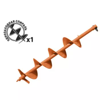 Шнек для грунта Carver GDB-150, однозаходный, d пос=20мм, D=150мм, L=80см