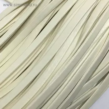 Шнур декоративный, кожзам, 5 мм, цвет молочный