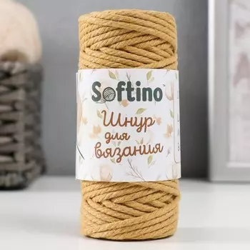 Шнур для вязания 100% хлопок, ширина 3мм 25м 80гр "Хаки" 4,5х4,5х10 см