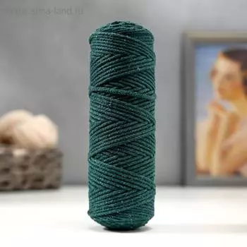 Шнур для вязания без сердечника 100% хлопок, ширина 3мм 100м/250гр (Изумруд)