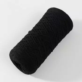 Шнур для вязания без сердечника 70% хлопок, 30% полиэстер 1мм 200м/65±10гр (11 - черный)