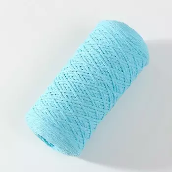 Шнур для вязания без сердечника 70% хлопок, 30% полиэстер 1мм 200м/65±10гр (18 - голубой)
