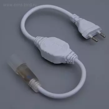 Шнур питания Luazon Lighting для гибкого неона 16 мм, до 50 метров, 220 В