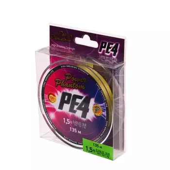 Шнур Power Phantom PE4, 135 м, зеленый № 1.5, диаметр 0.2 мм, тест 9.9 кг
