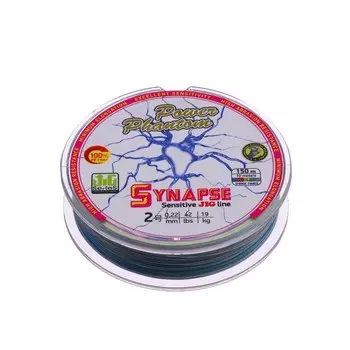 Шнур Power Phantom Synapse X4 PE, мультиколор № 2.0, диаметр 0.22 мм, тест 19 кг, 150 м