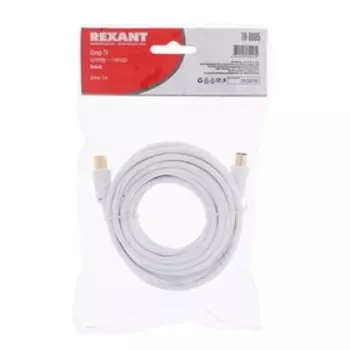 Шнур REXANT, ТВ гнездо - ТВ штекер, 5 м, белый