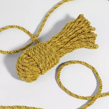Шнур витой, d=5 мм, 10±1 м, цвет золотой