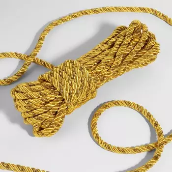 Шнур витой, d=8 мм, 10±1 м, цвет золотой