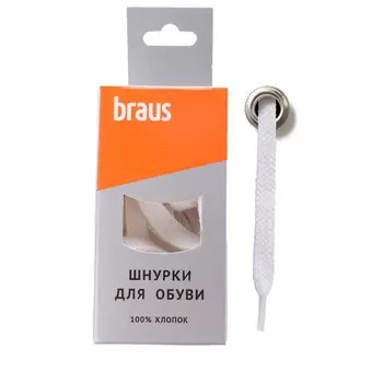 Шнурки Braus, плоские, белые, 90 см