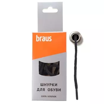 Шнурки Braus, толстые, черные 180 см