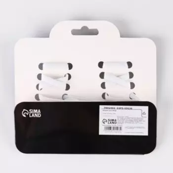 Шнурки с металлическими эглетами, цвет черный, пара